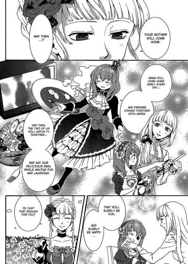 Umineko No Naku Koro Ni Tsubasa Chapter 1 #9