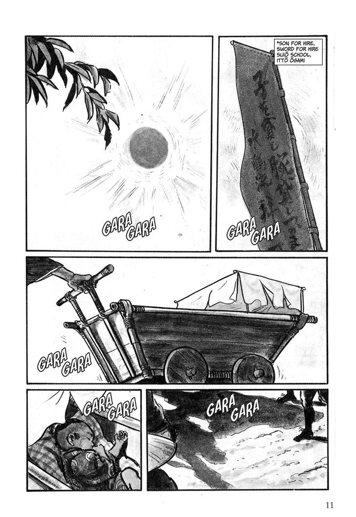Kozure Ookami Chapter 1 #10