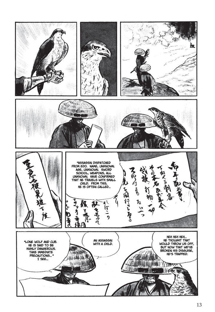 Kozure Ookami Chapter 1 #12