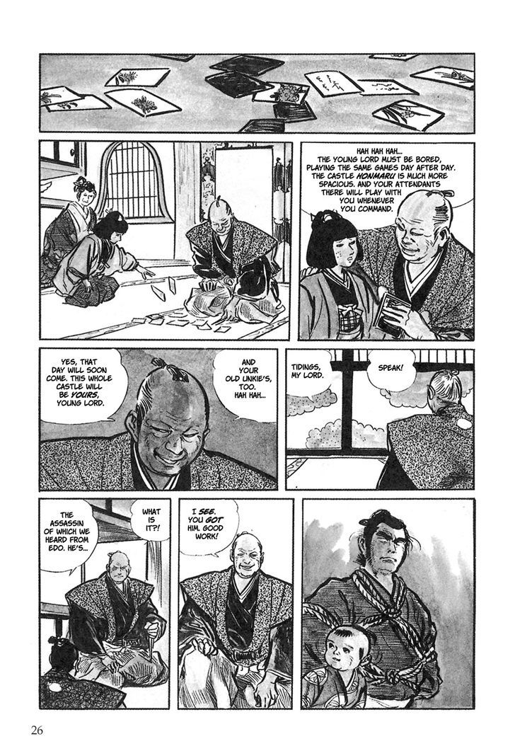 Kozure Ookami Chapter 1 #25