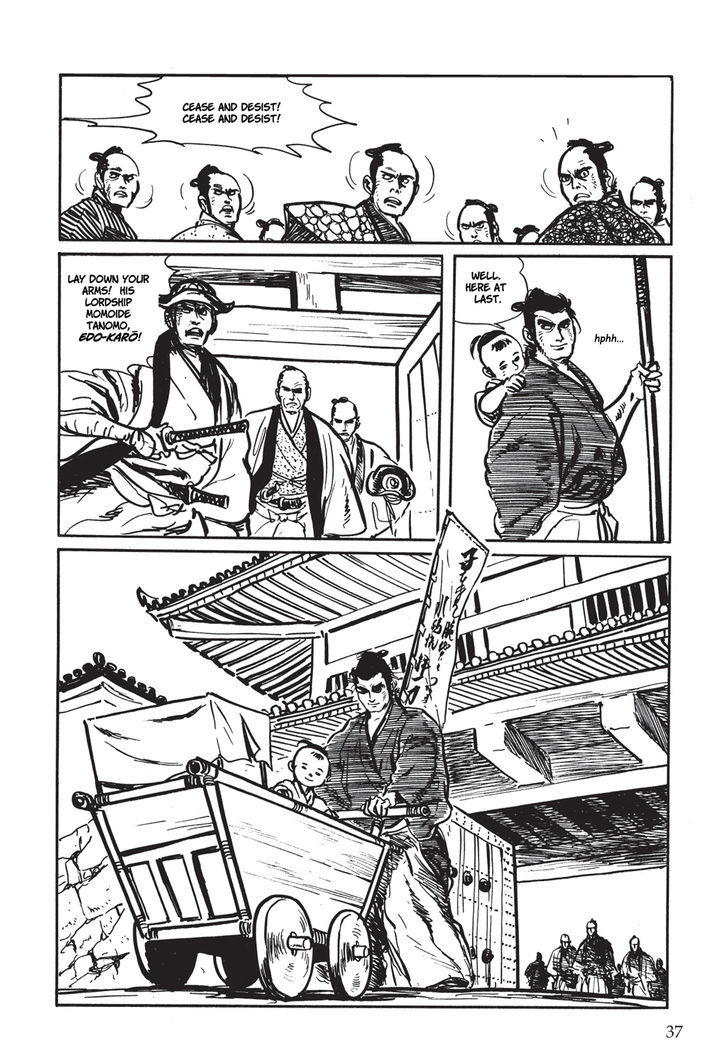 Kozure Ookami Chapter 1 #35