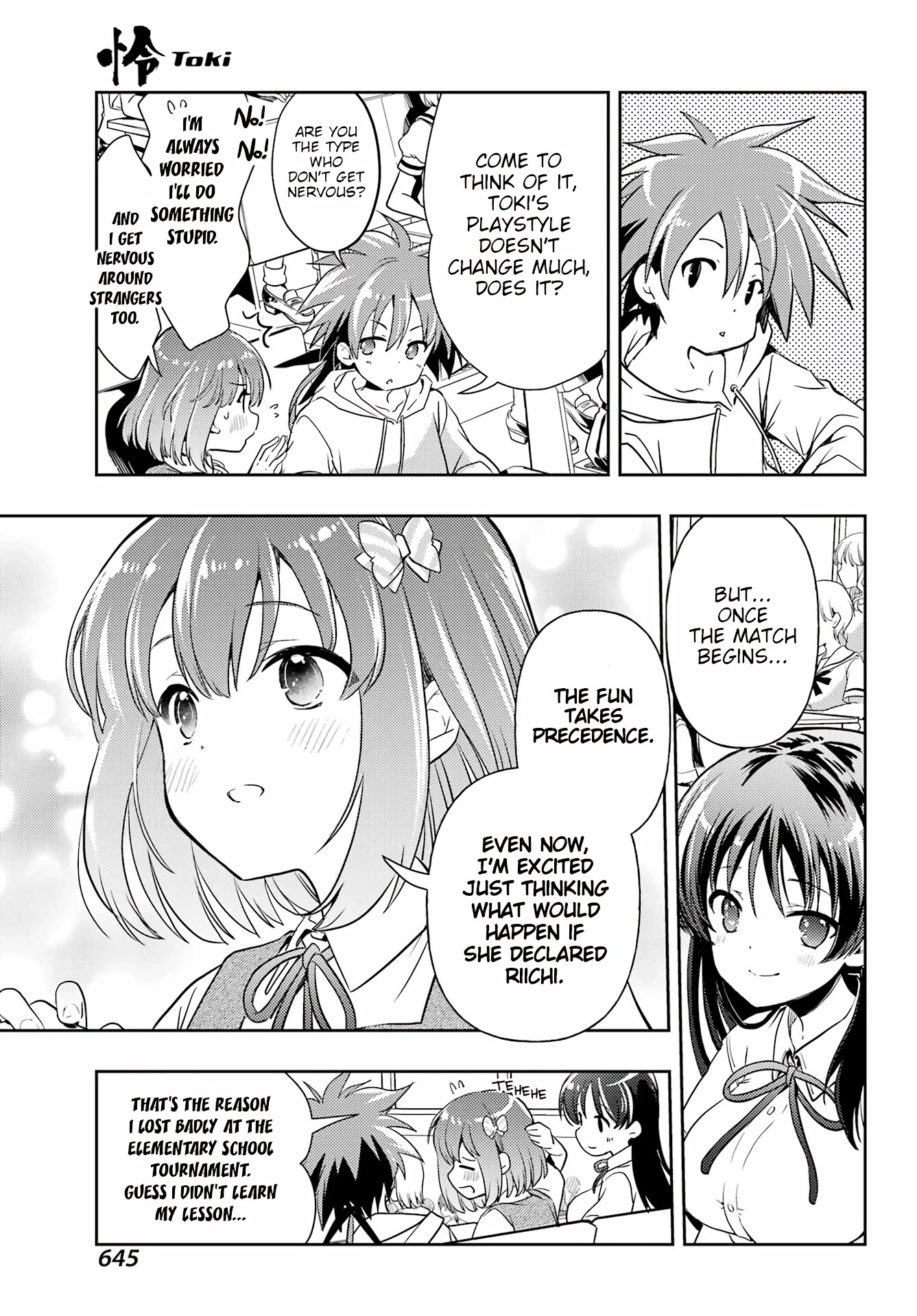 Toki (Kobayashi Ritz) Chapter 67 #11