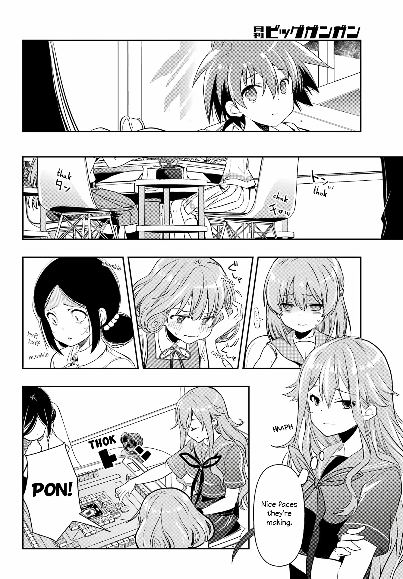 Toki (Kobayashi Ritz) Chapter 67 #29