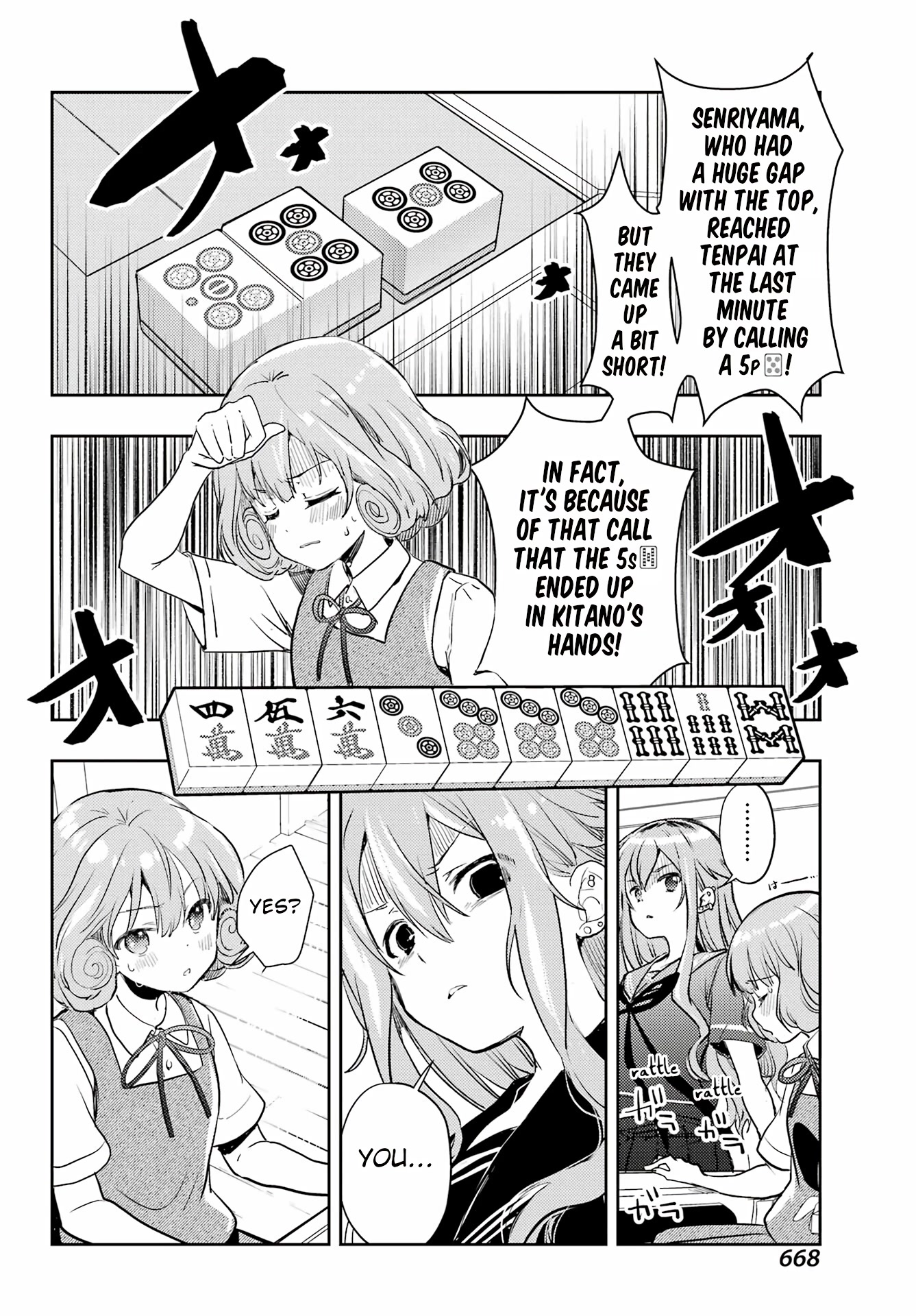 Toki (Kobayashi Ritz) Chapter 67 #33