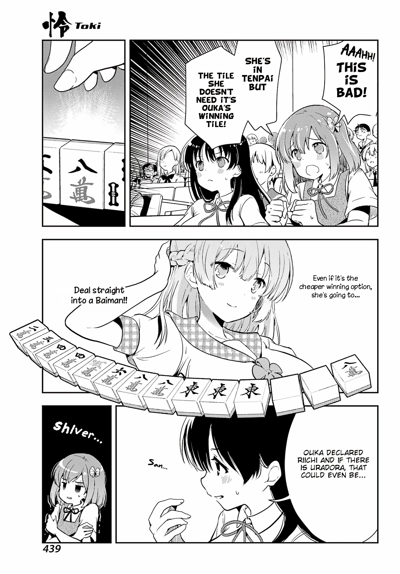 Toki (Kobayashi Ritz) Chapter 63 #3