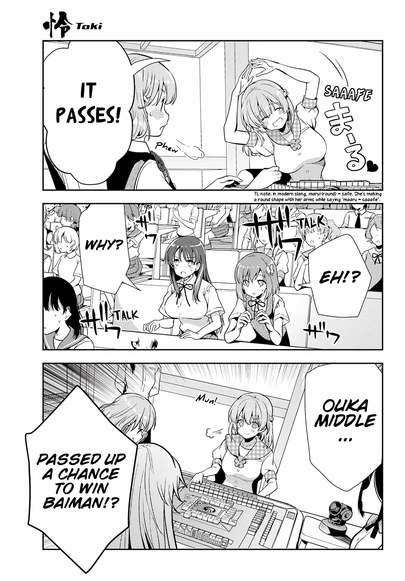 Toki (Kobayashi Ritz) Chapter 63 #5