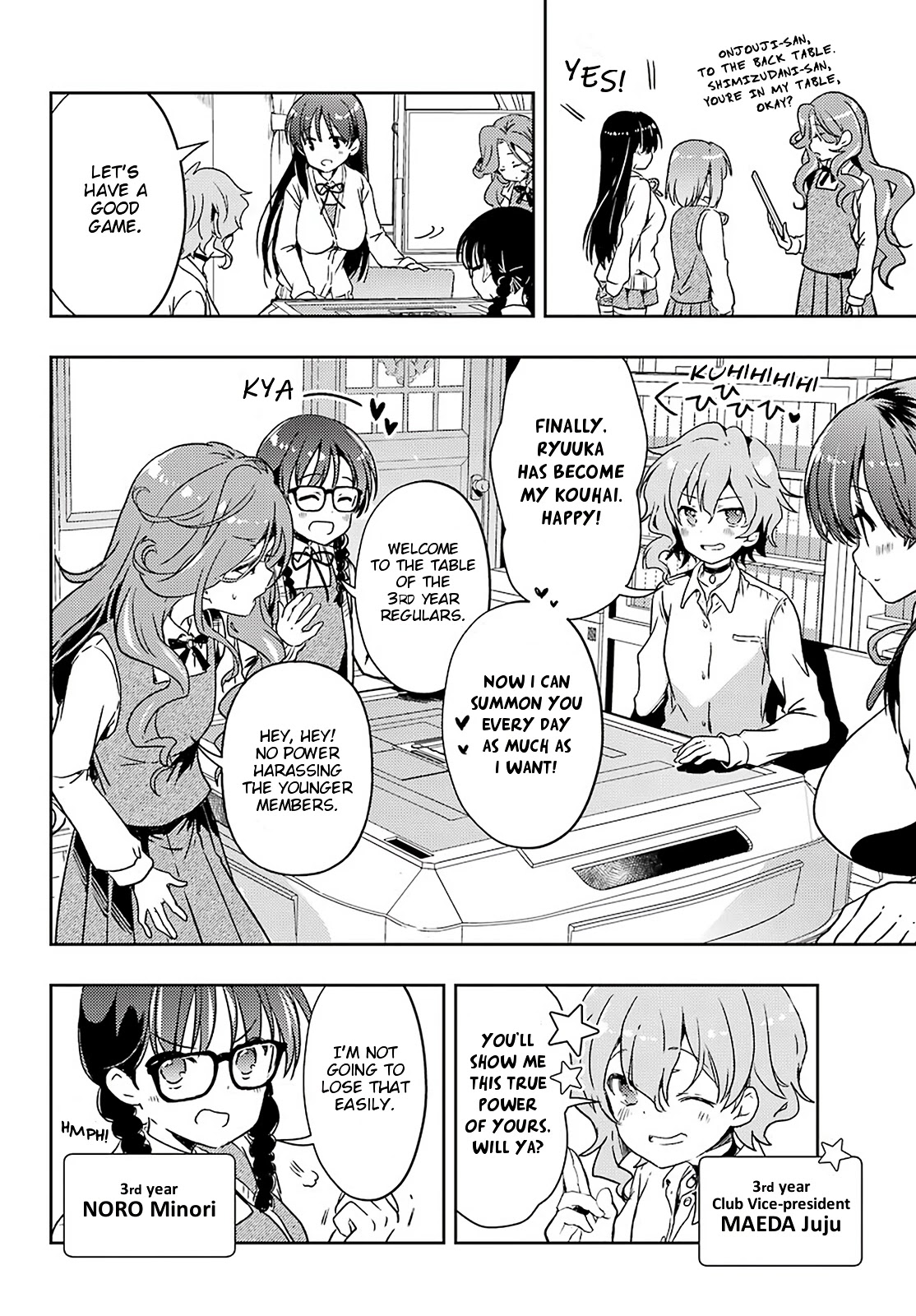 Toki (Kobayashi Ritz) Chapter 57 #15