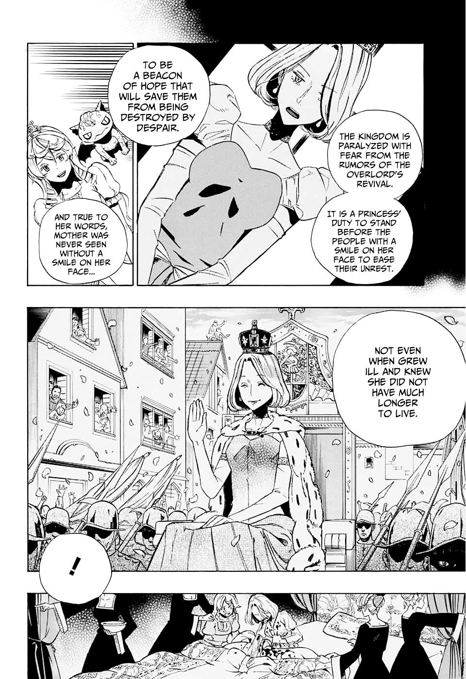 Prison Princess Chapter 0 #15