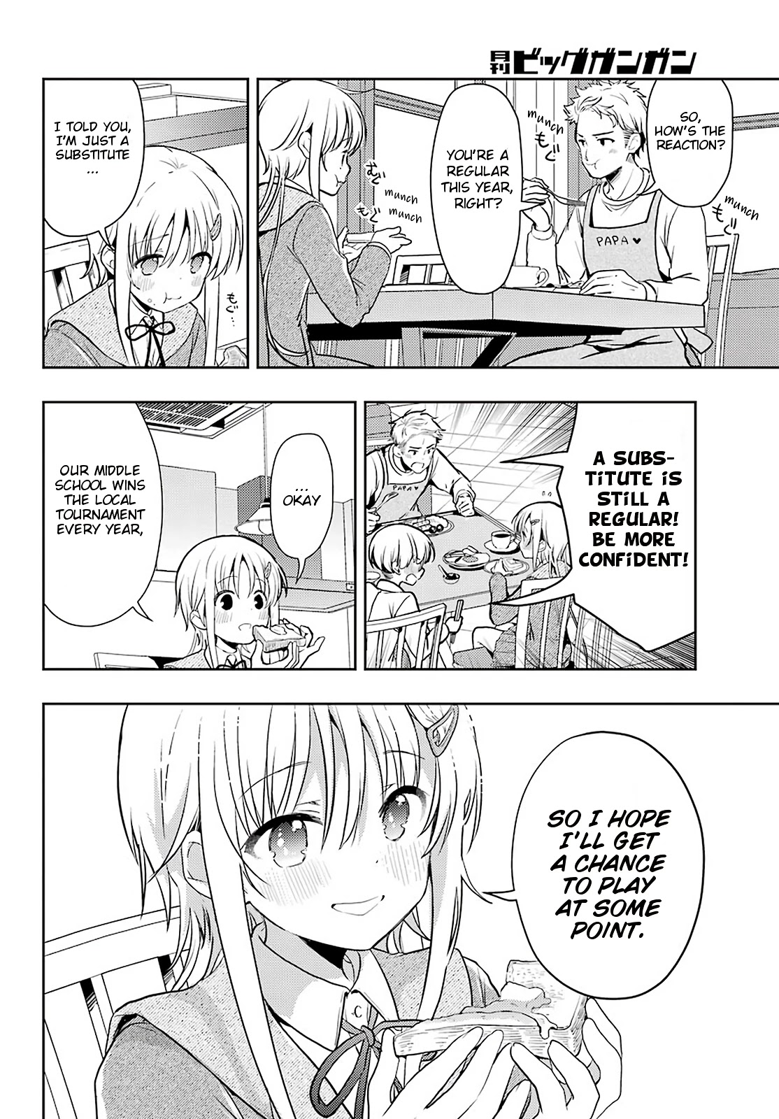 Toki (Kobayashi Ritz) Chapter 56 #4