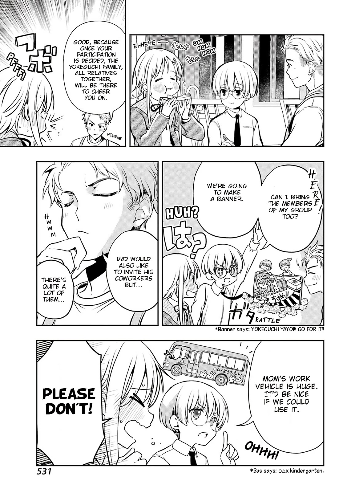 Toki (Kobayashi Ritz) Chapter 56 #5