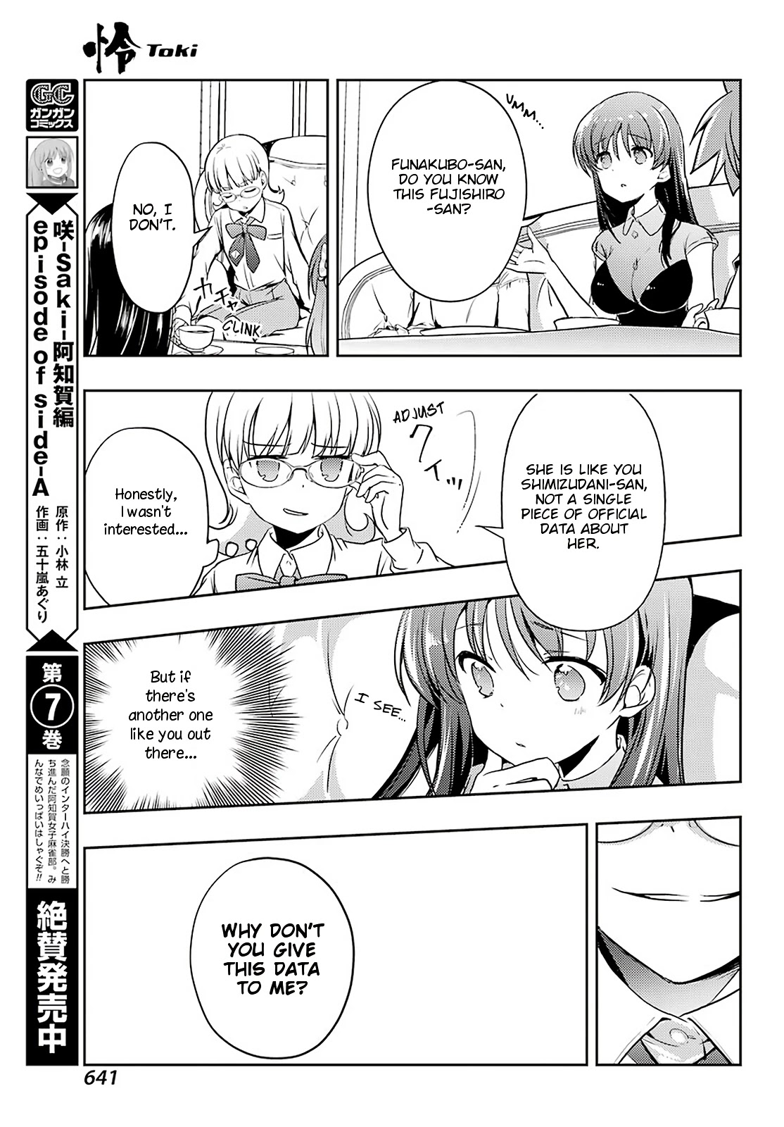 Toki (Kobayashi Ritz) Chapter 54 #13