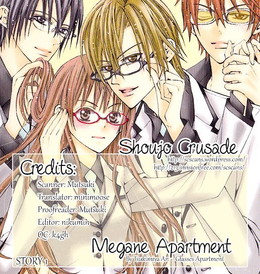 Megane Apato Chapter 1 #44