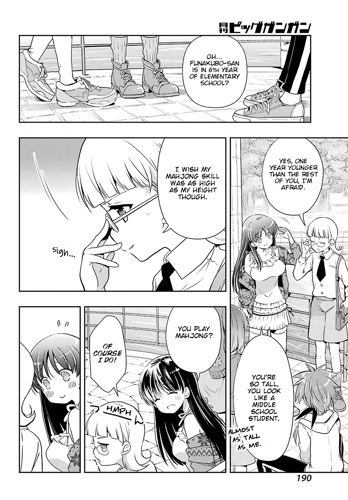 Toki (Kobayashi Ritz) Chapter 48 #6