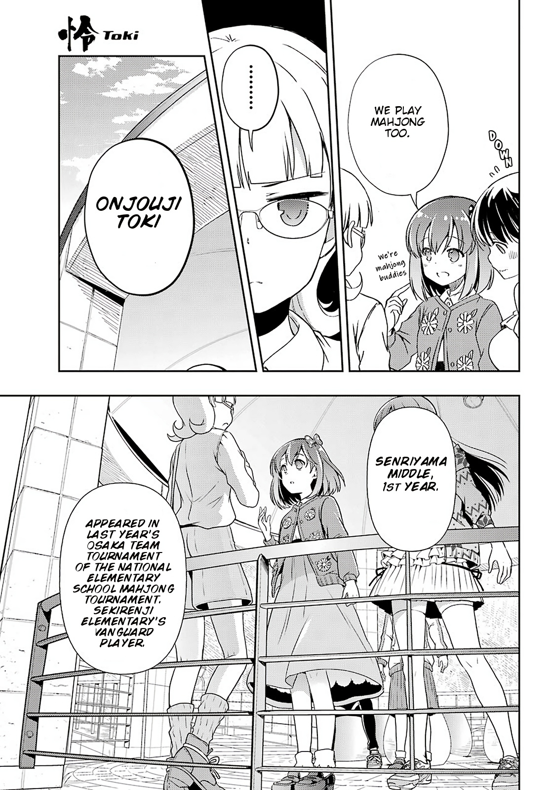 Toki (Kobayashi Ritz) Chapter 48 #7