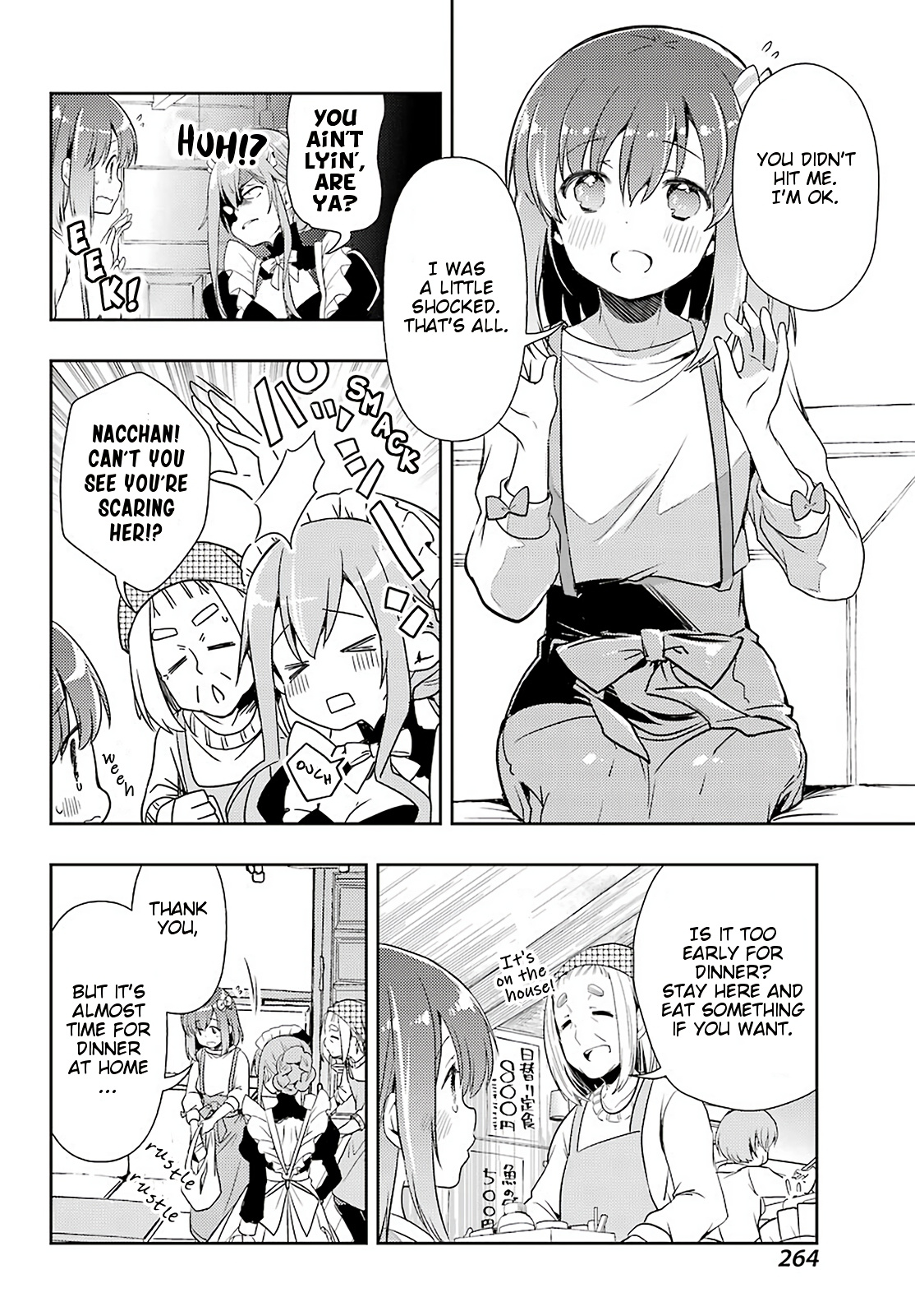 Toki (Kobayashi Ritz) Chapter 45 #10