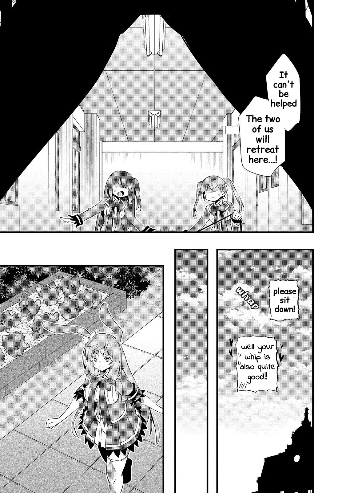 Arifureta Gakuen De Sekai Saikyou Chapter 11 #13