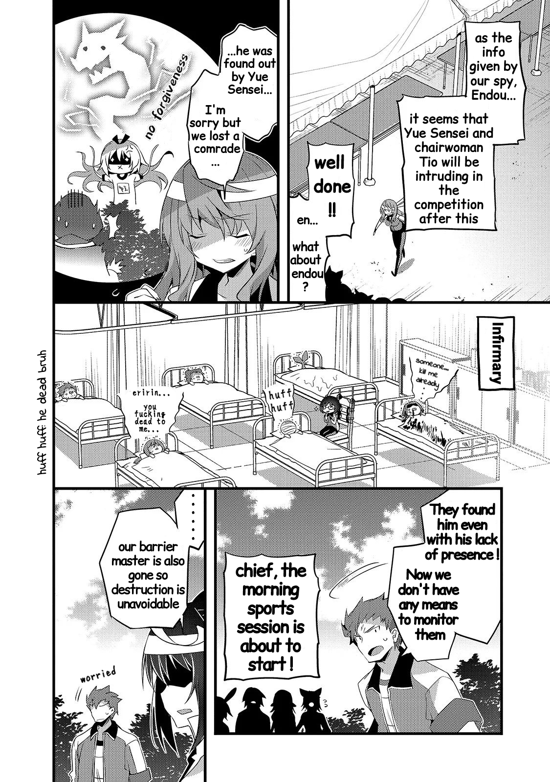 Arifureta Gakuen De Sekai Saikyou Chapter 8 #12