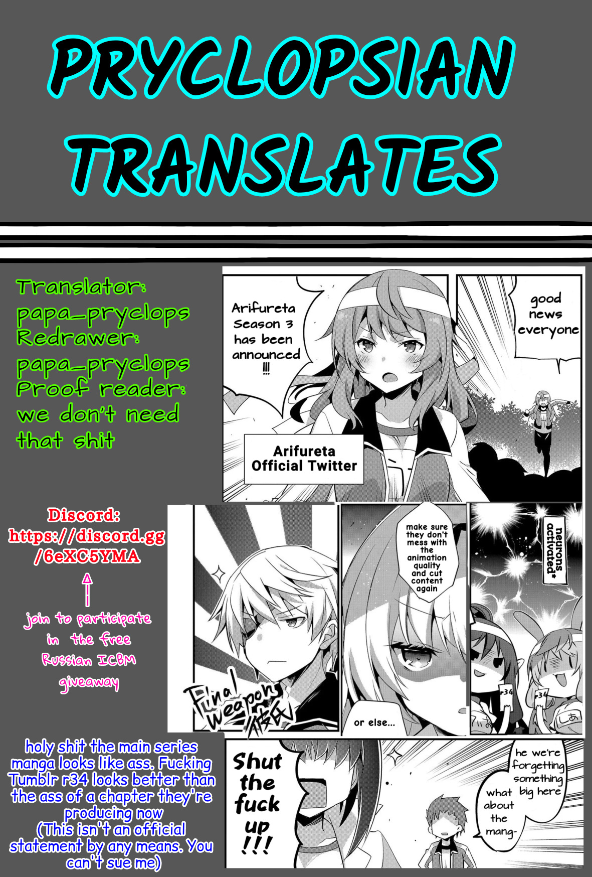 Arifureta Gakuen De Sekai Saikyou Chapter 8 #15