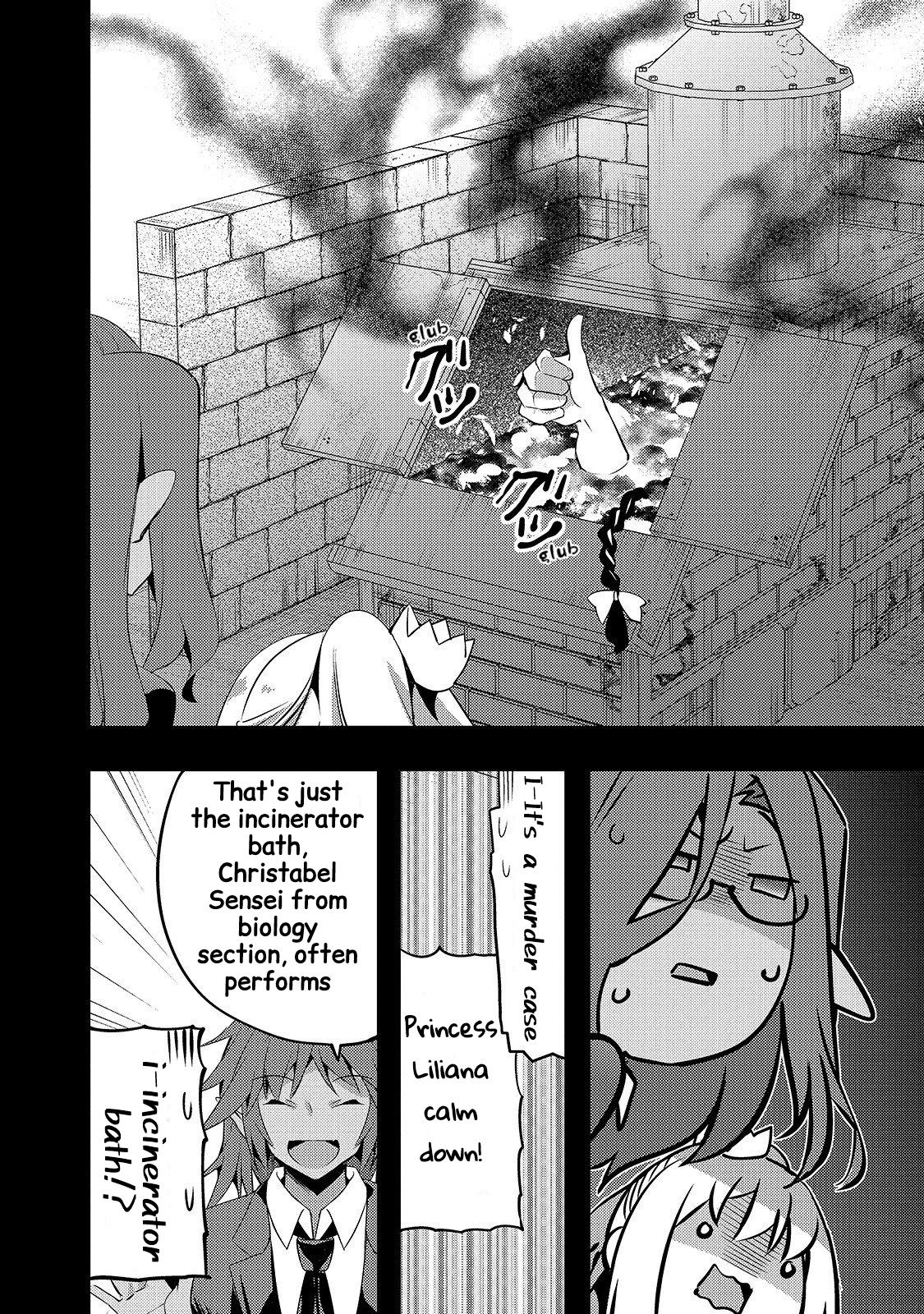 Arifureta Gakuen De Sekai Saikyou Chapter 10 #18