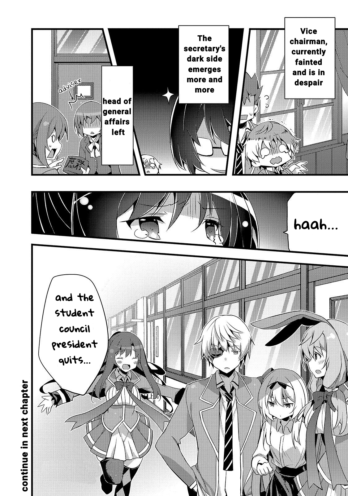 Arifureta Gakuen De Sekai Saikyou Chapter 5 #10