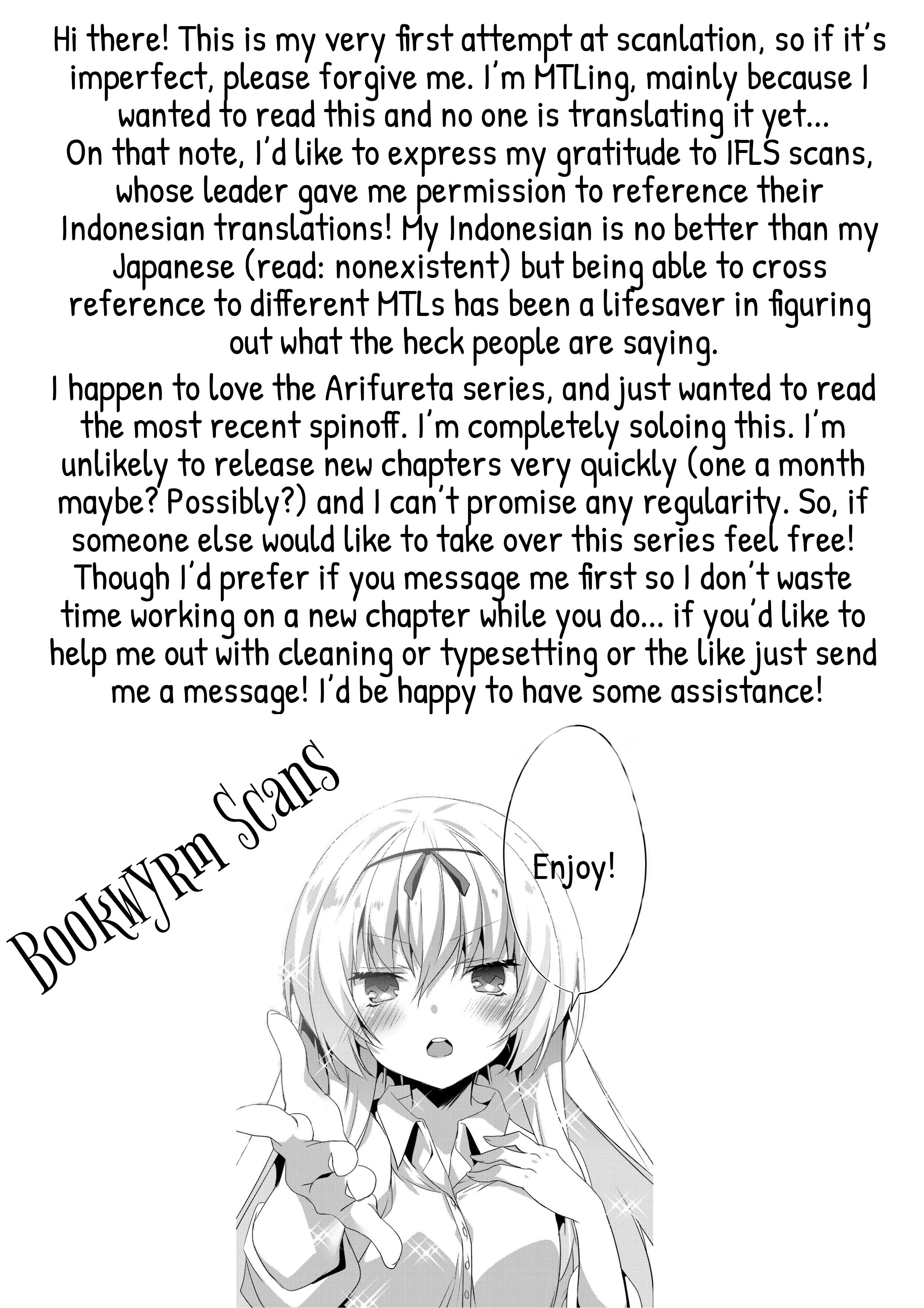 Arifureta Gakuen De Sekai Saikyou Chapter 1 #1