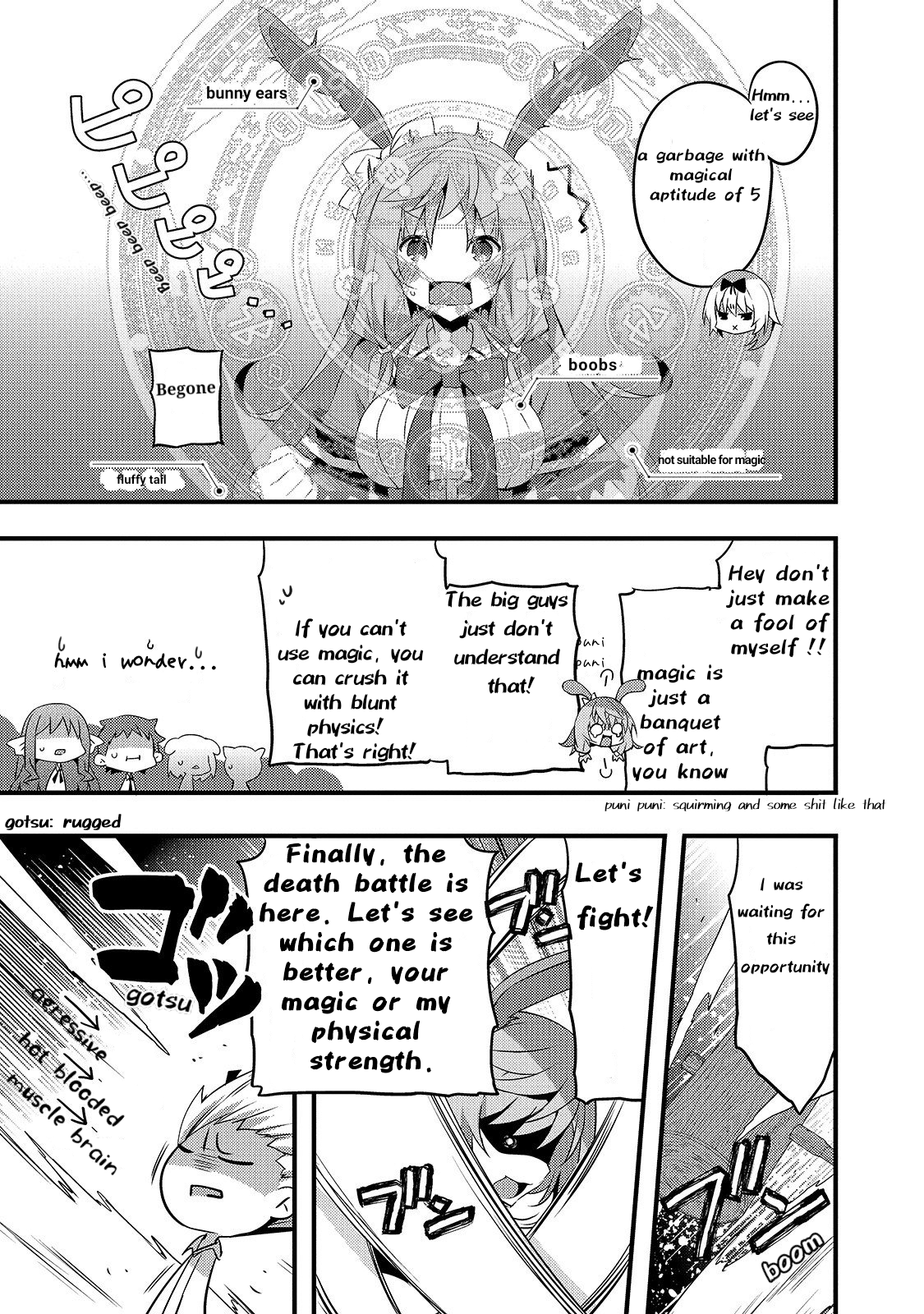 Arifureta Gakuen De Sekai Saikyou Chapter 2 #5