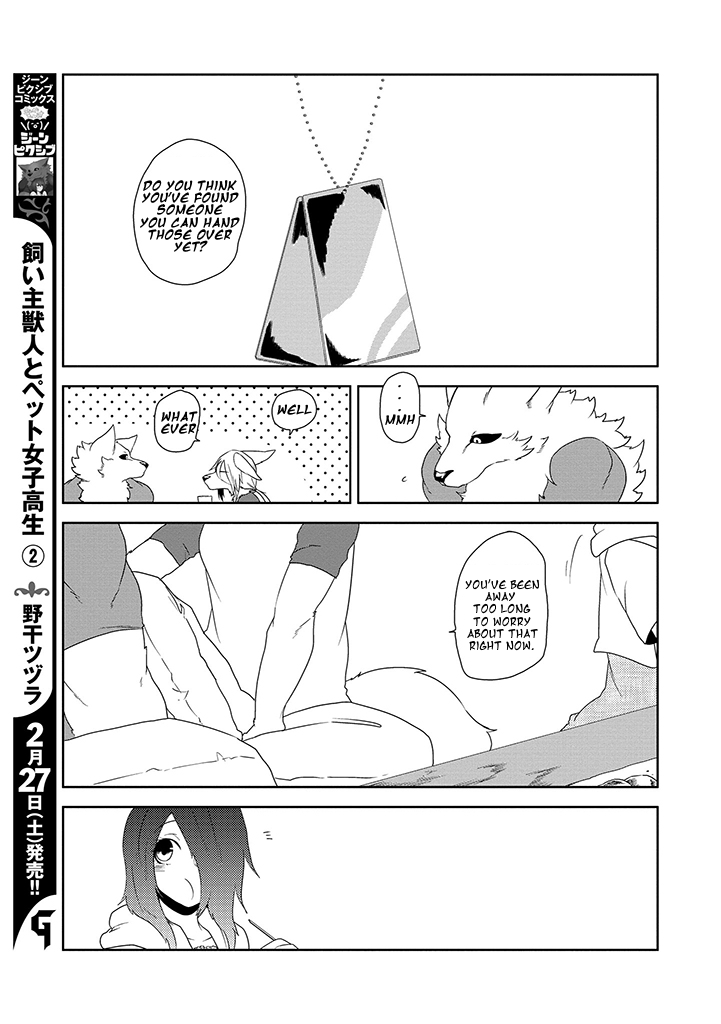 Kainushi Juujin To Pet Joshikousei Chapter 16 #9