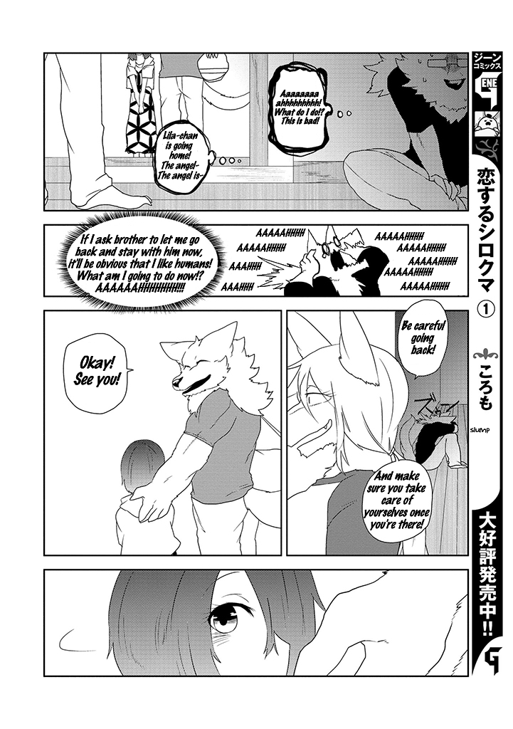 Kainushi Juujin To Pet Joshikousei Chapter 16 #16