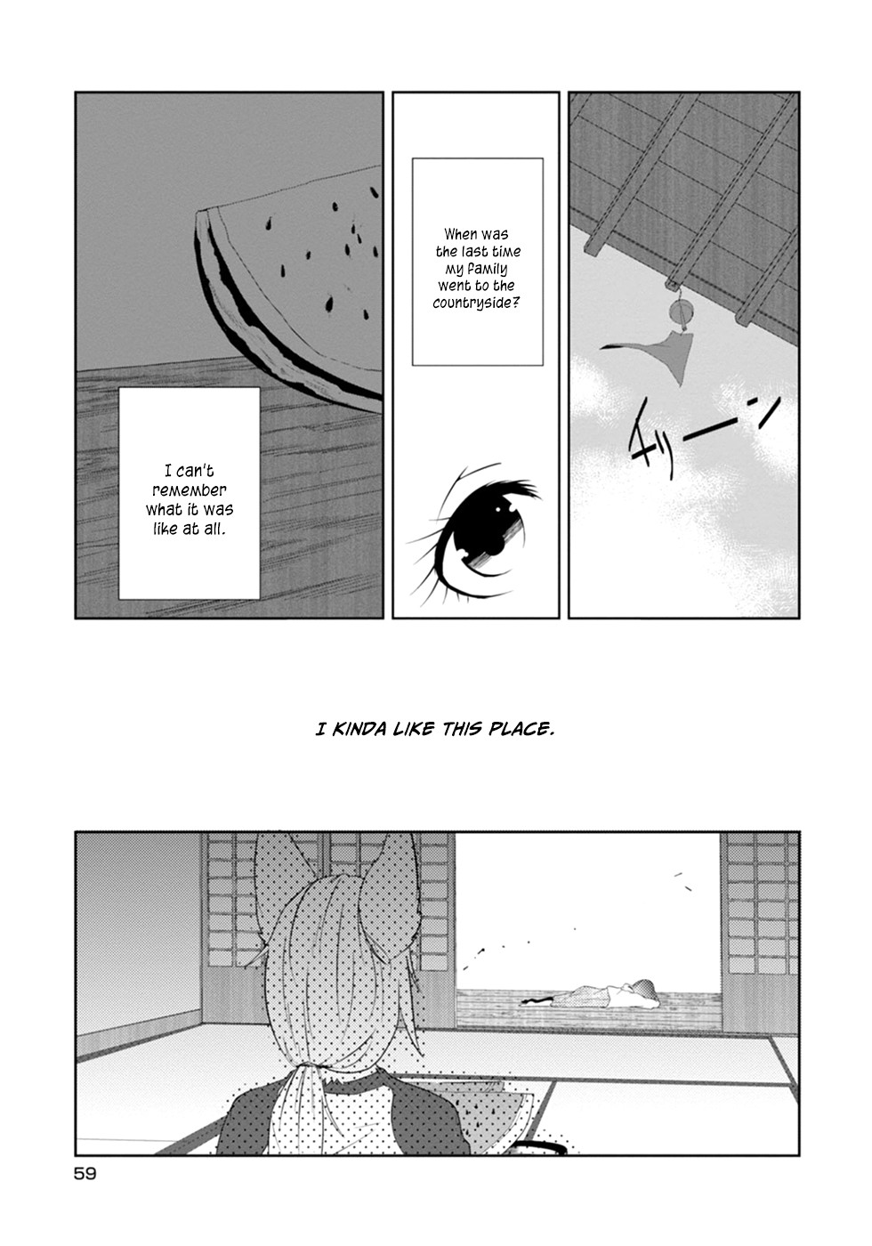 Kainushi Juujin To Pet Joshikousei Chapter 12 #3