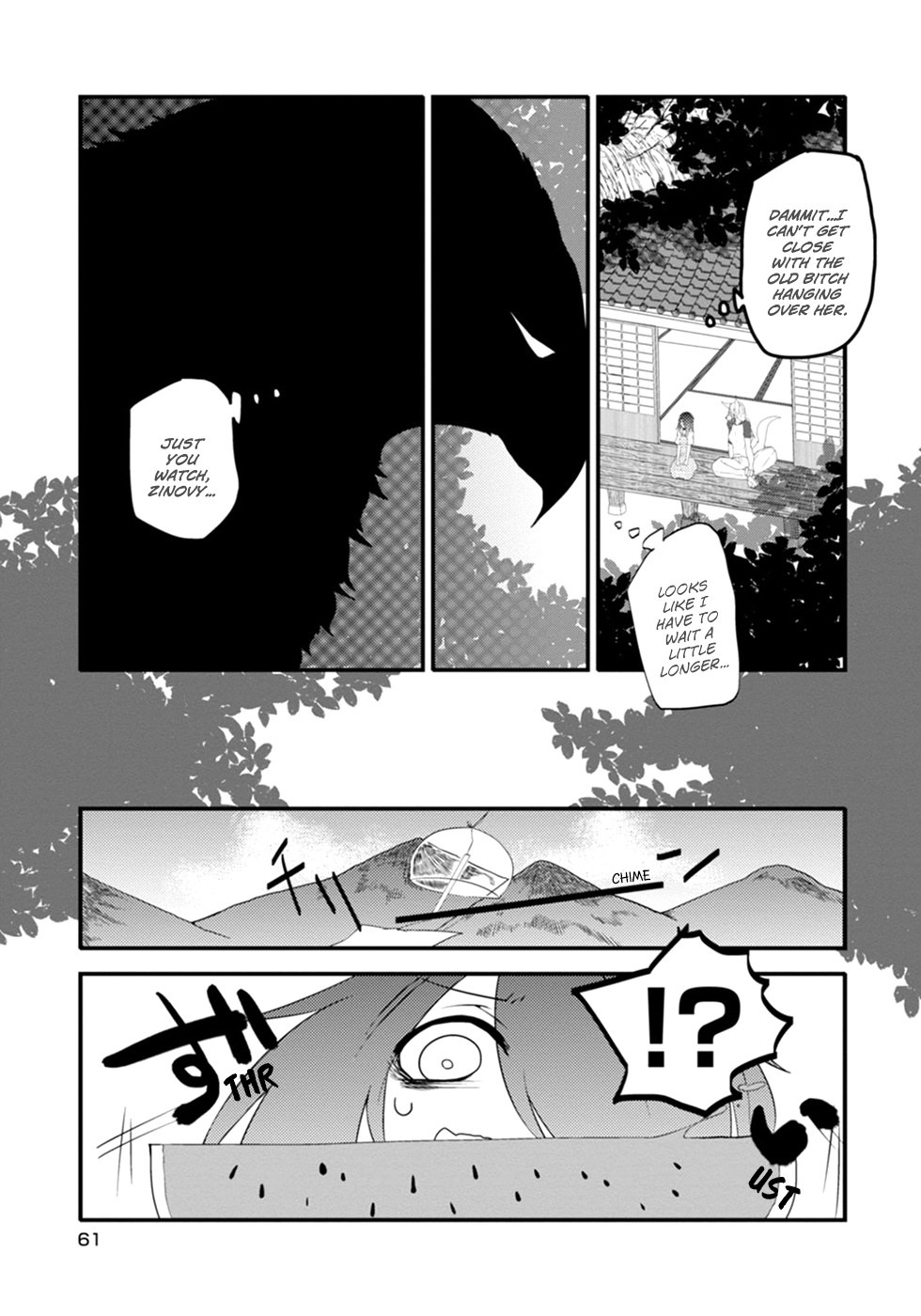 Kainushi Juujin To Pet Joshikousei Chapter 12 #5