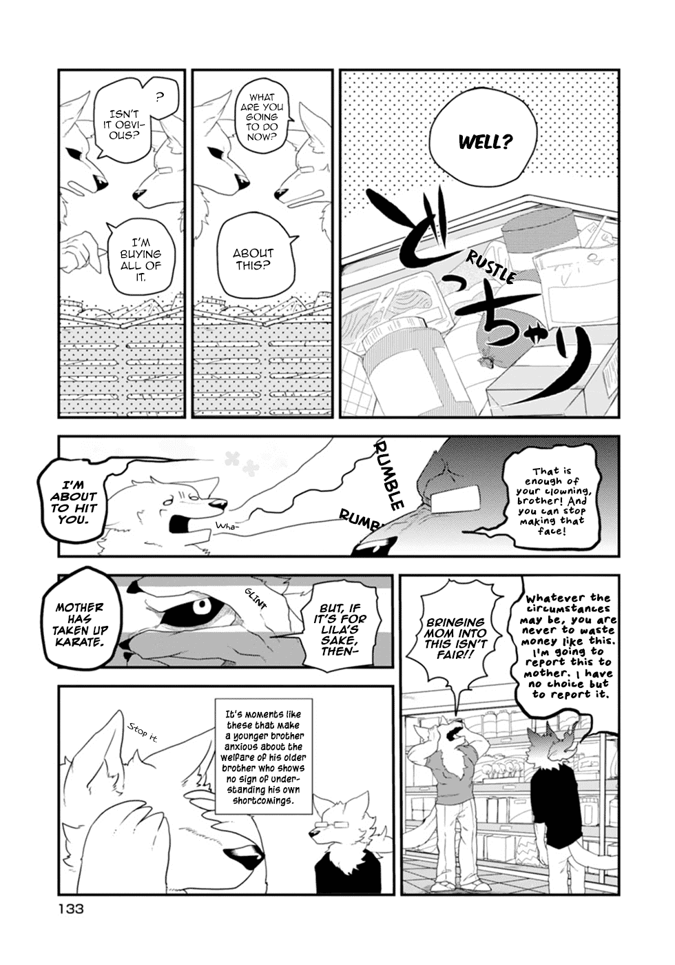 Kainushi Juujin To Pet Joshikousei Chapter 8 #3