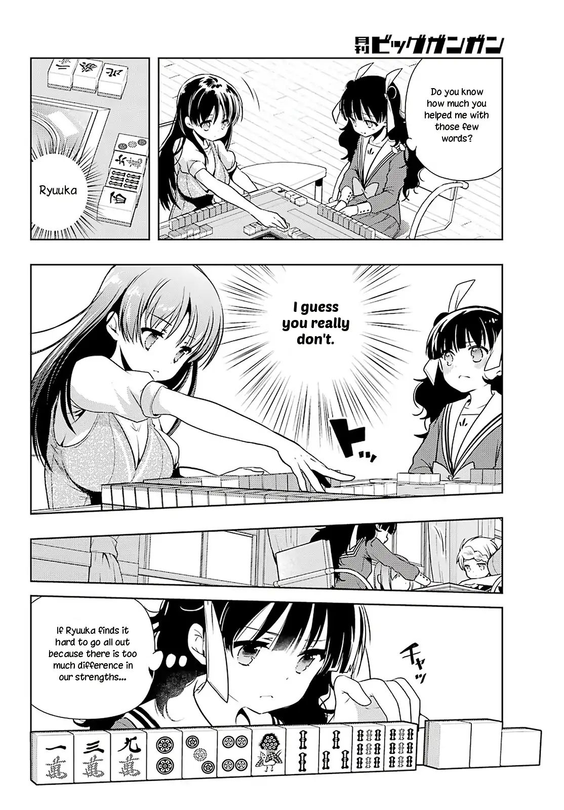 Toki (Kobayashi Ritz) Chapter 31 #28