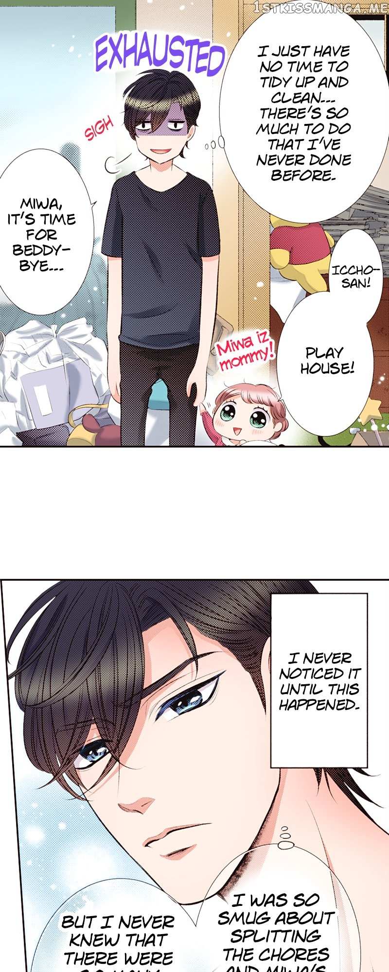 Country House With Benefits?! Chapter 60 #22