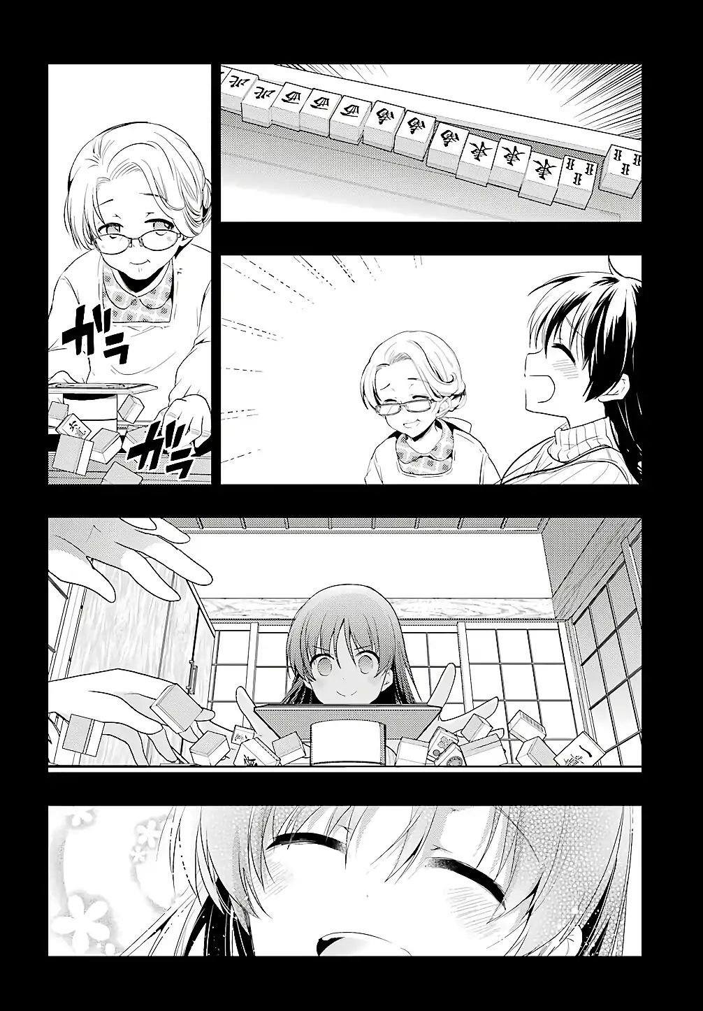 Toki (Kobayashi Ritz) Chapter 28 #28