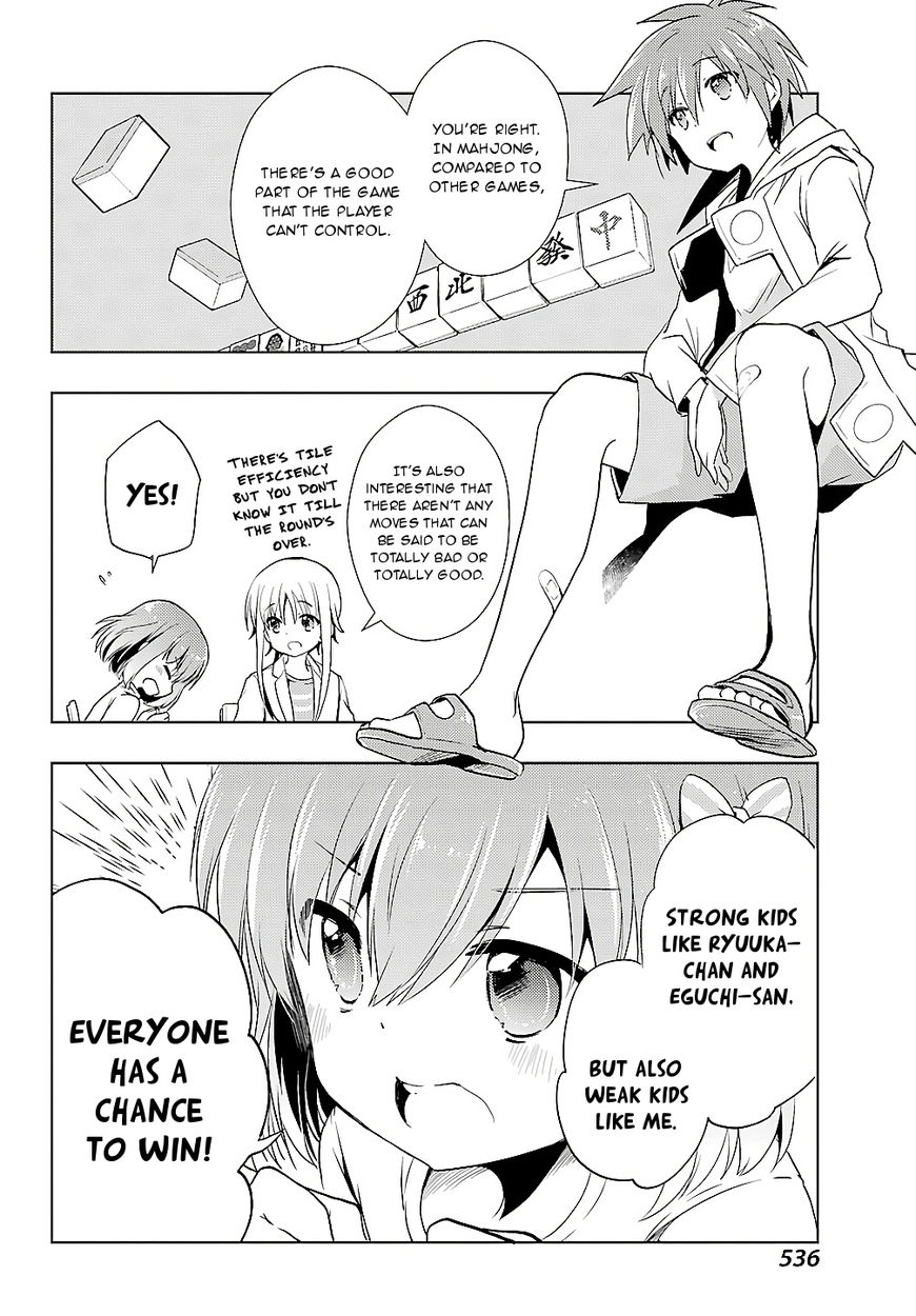 Toki (Kobayashi Ritz) Chapter 23 #11