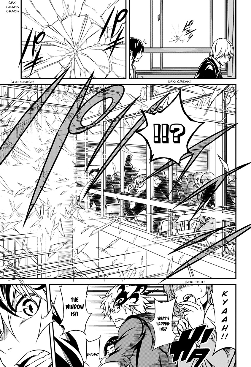 Satsui No Senki Chapter 1 #23