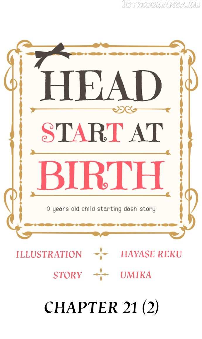 Head Start At Birth Chapter 21.5 #2