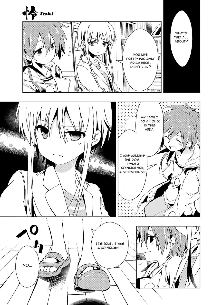 Toki (Kobayashi Ritz) Chapter 20 #4