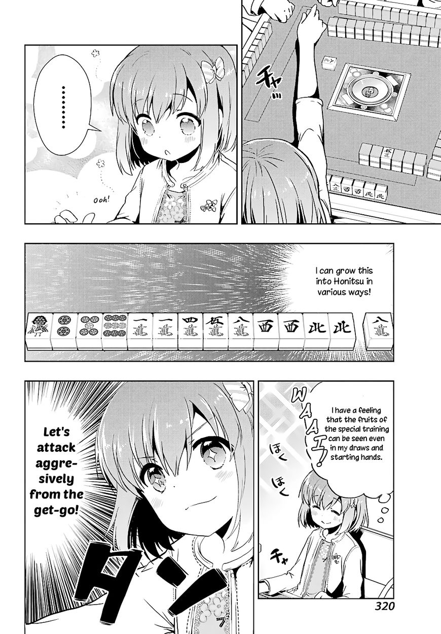 Toki (Kobayashi Ritz) Chapter 20 #13