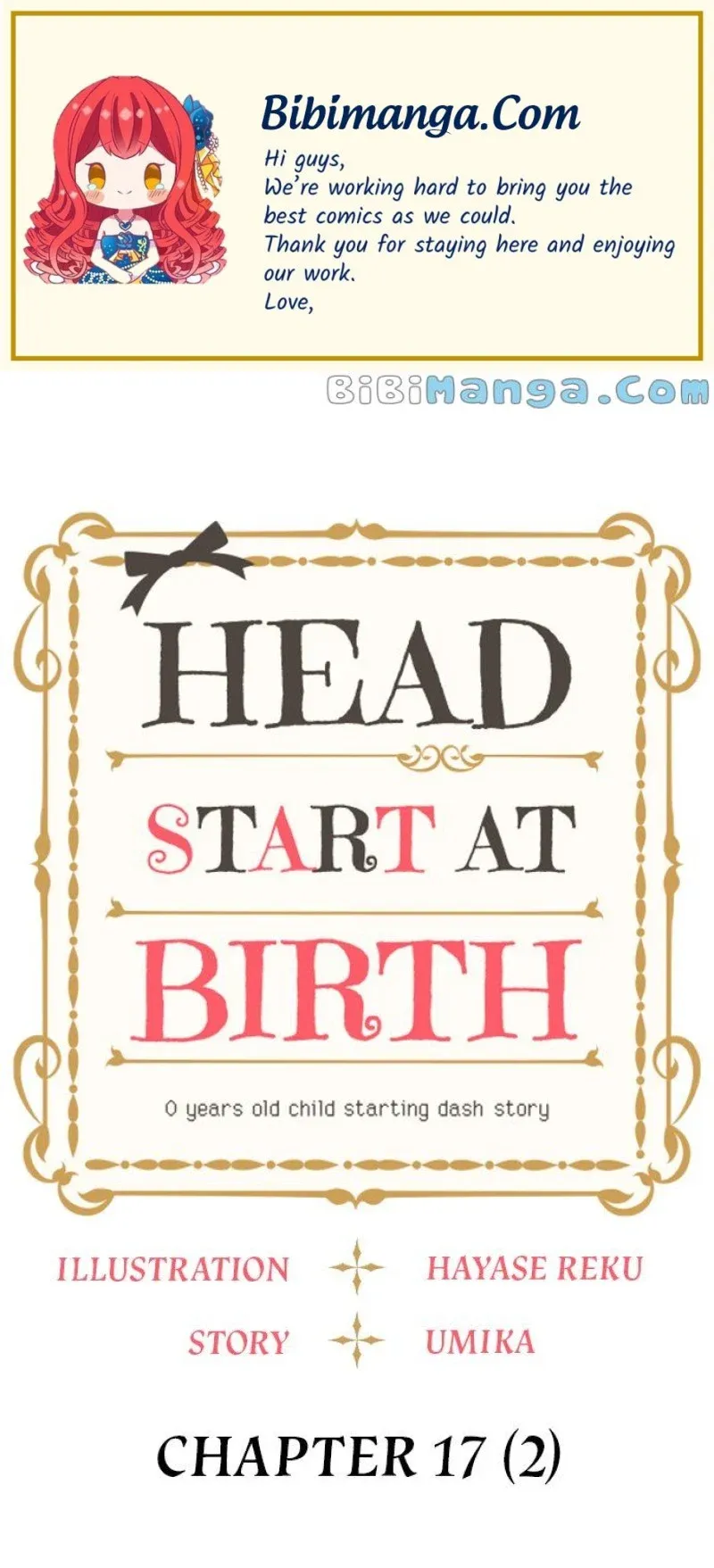 Head Start At Birth Chapter 17.5 #1