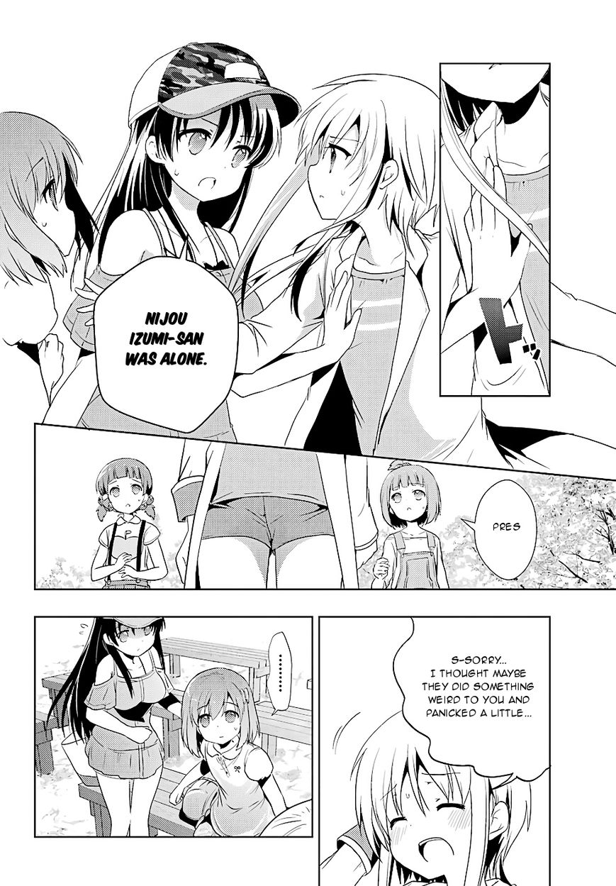 Toki (Kobayashi Ritz) Chapter 18 #11