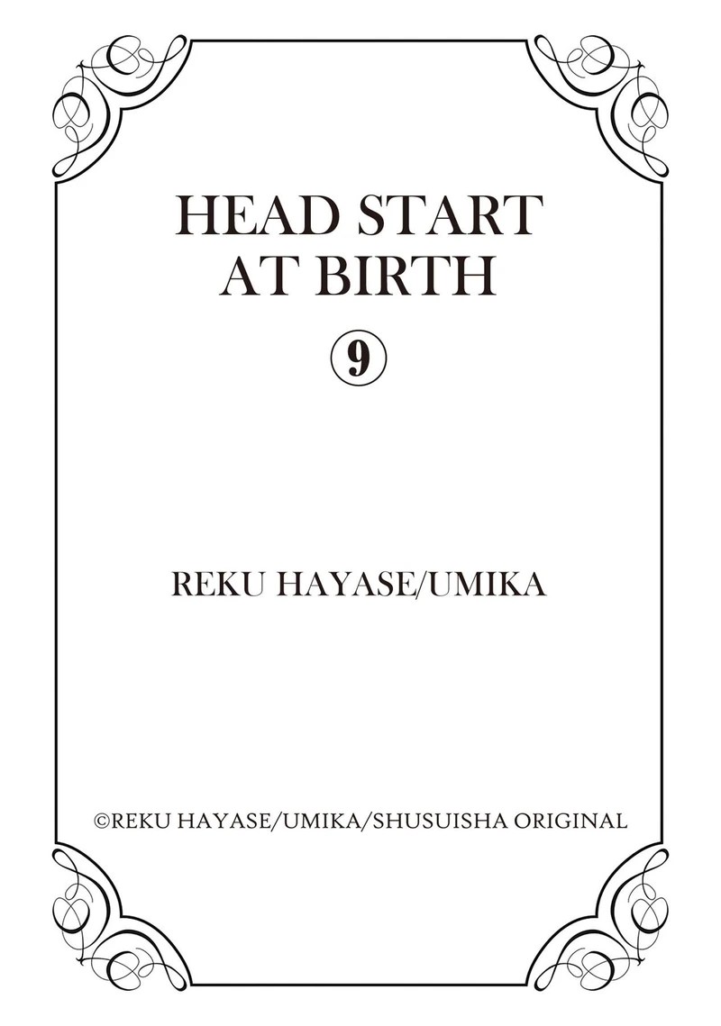 Head Start At Birth Chapter 9 #27