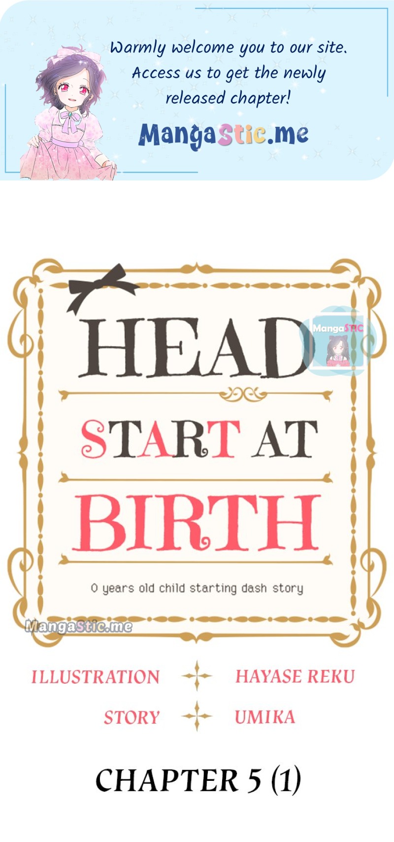 Head Start At Birth Chapter 5 #1