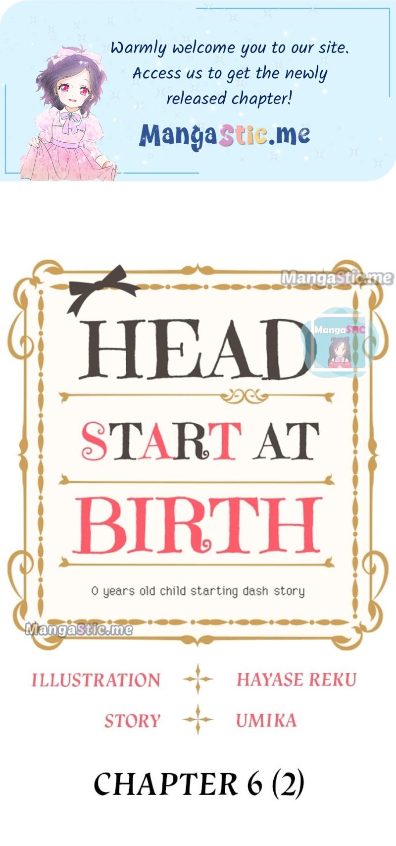 Head Start At Birth Chapter 6.5 #1