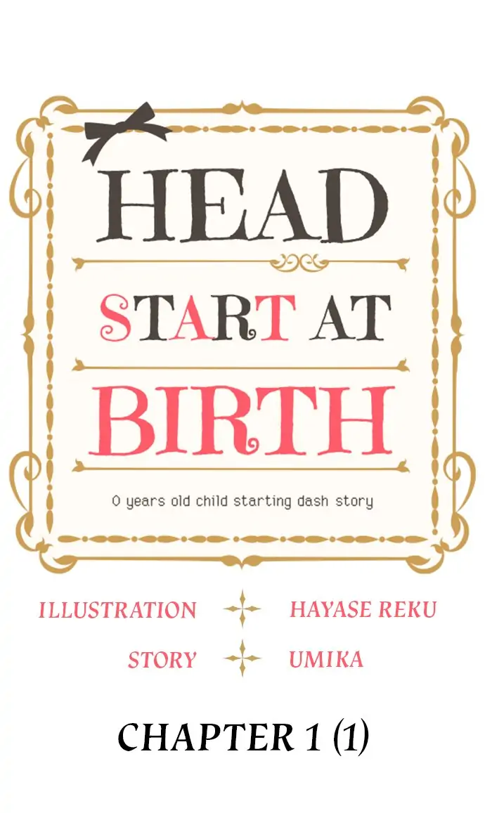 Head Start At Birth Chapter 1 #1