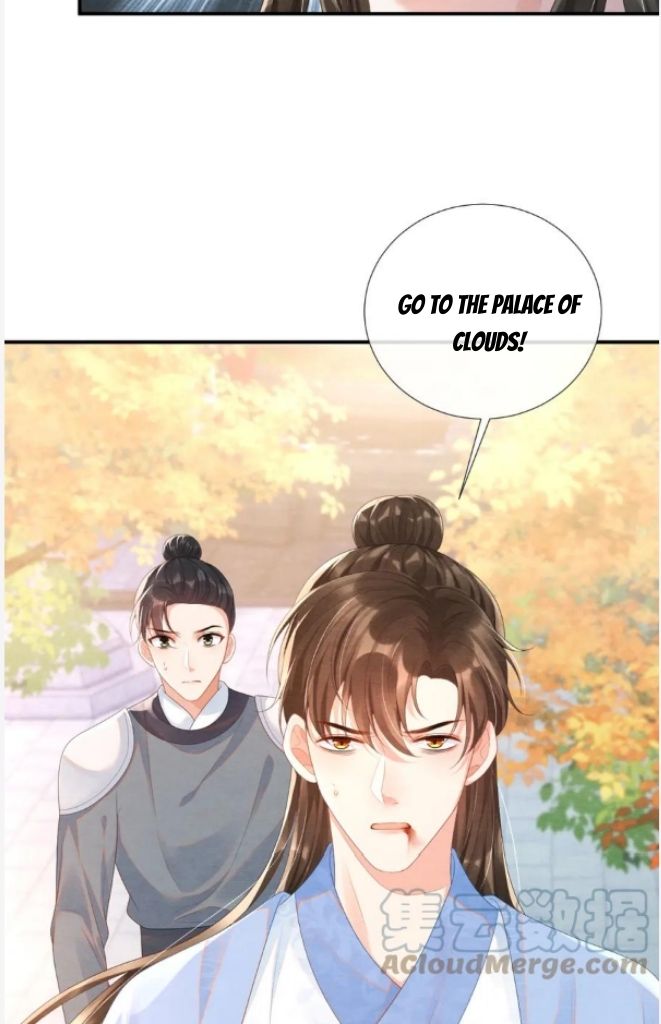 Catch A Dragon Become My Wife Chapter 68 #52