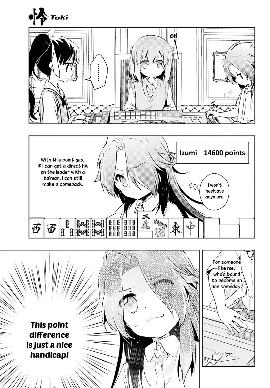 Toki (Kobayashi Ritz) Chapter 14 #30