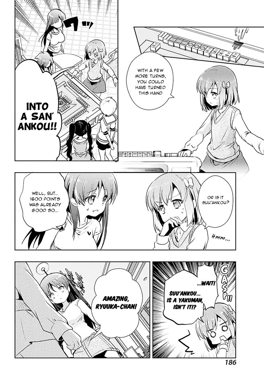 Toki (Kobayashi Ritz) Chapter 14 #41