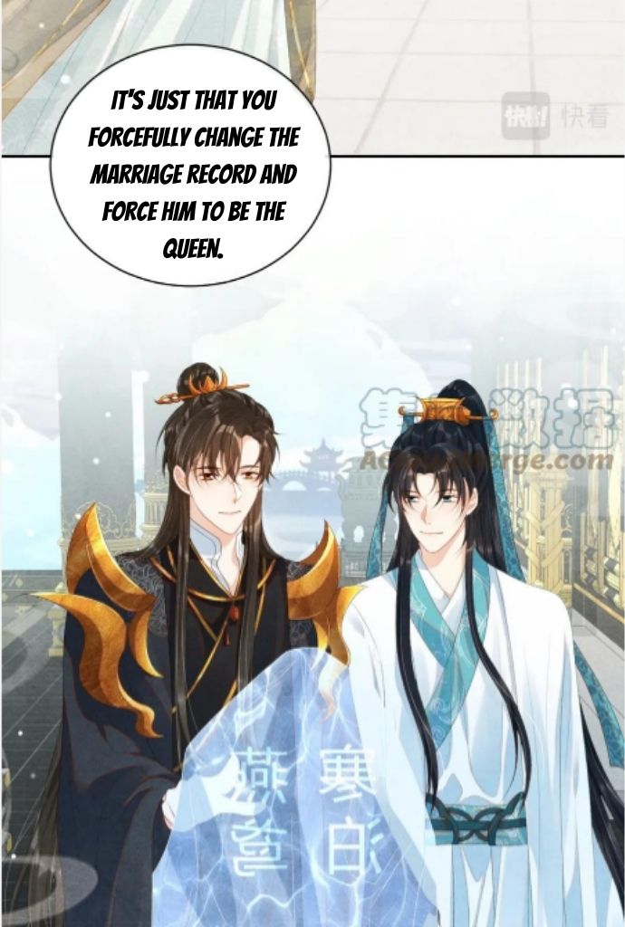 Catch A Dragon Become My Wife Chapter 63 #30