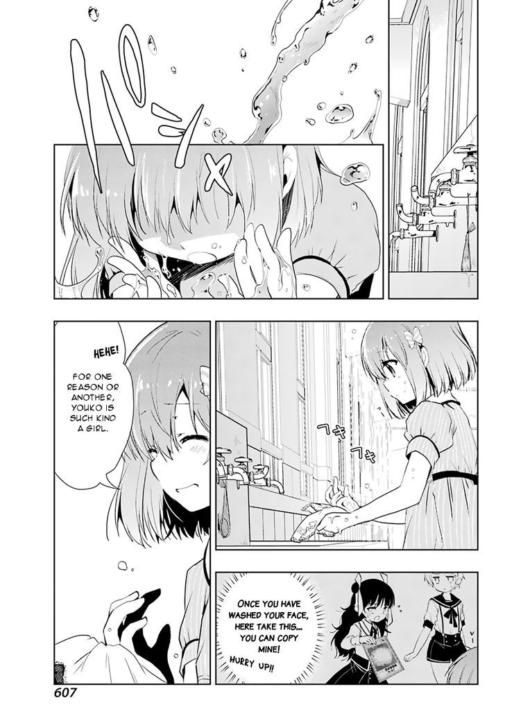 Toki (Kobayashi Ritz) Chapter 13 #6